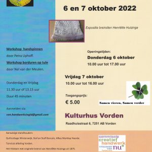 Handwerktentoonstelling 6 en 7 oktober @ Kulturhus Vorden | Vorden | Gelderland | Nederland